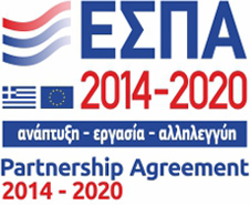 espa-en