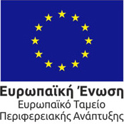 eu-gr