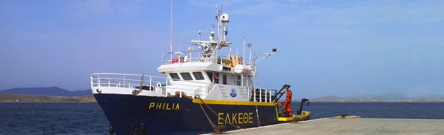 Σχετικά με το έργο RePHIL Σχετικά με το έργο RePHIL